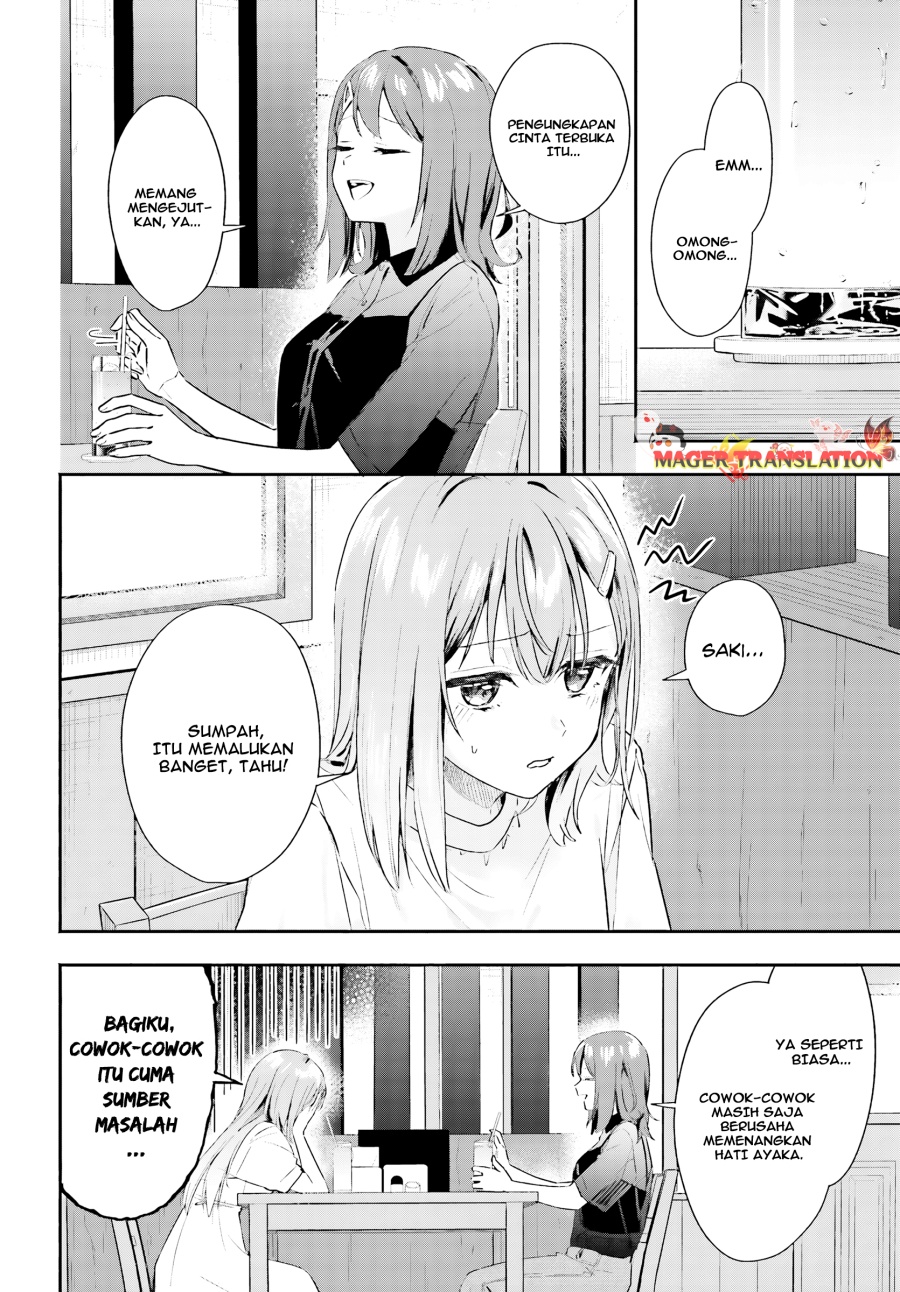 Kaji Daikou No Arubaito Wo Hajimetara Gakuen Ichi No Bishoujo No Kazoku Ni Kiniirarechaimashita Chapter 3