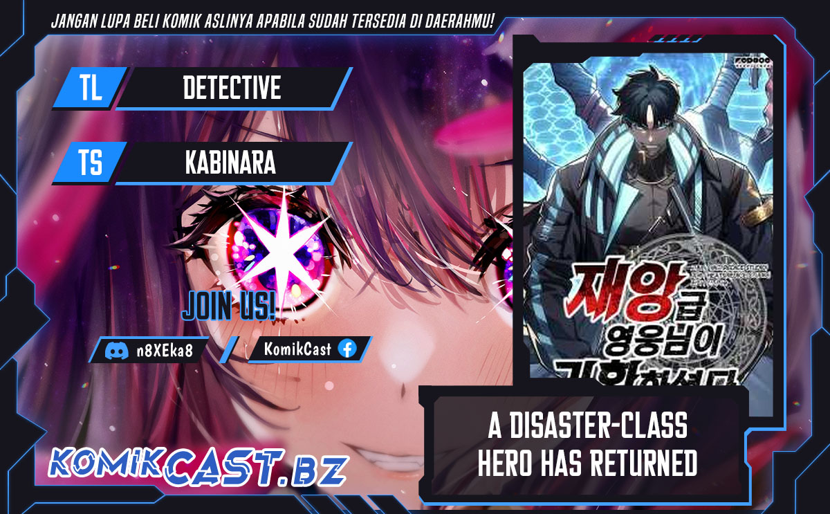 A Disaster-class Hero Has Returned Chapter 104