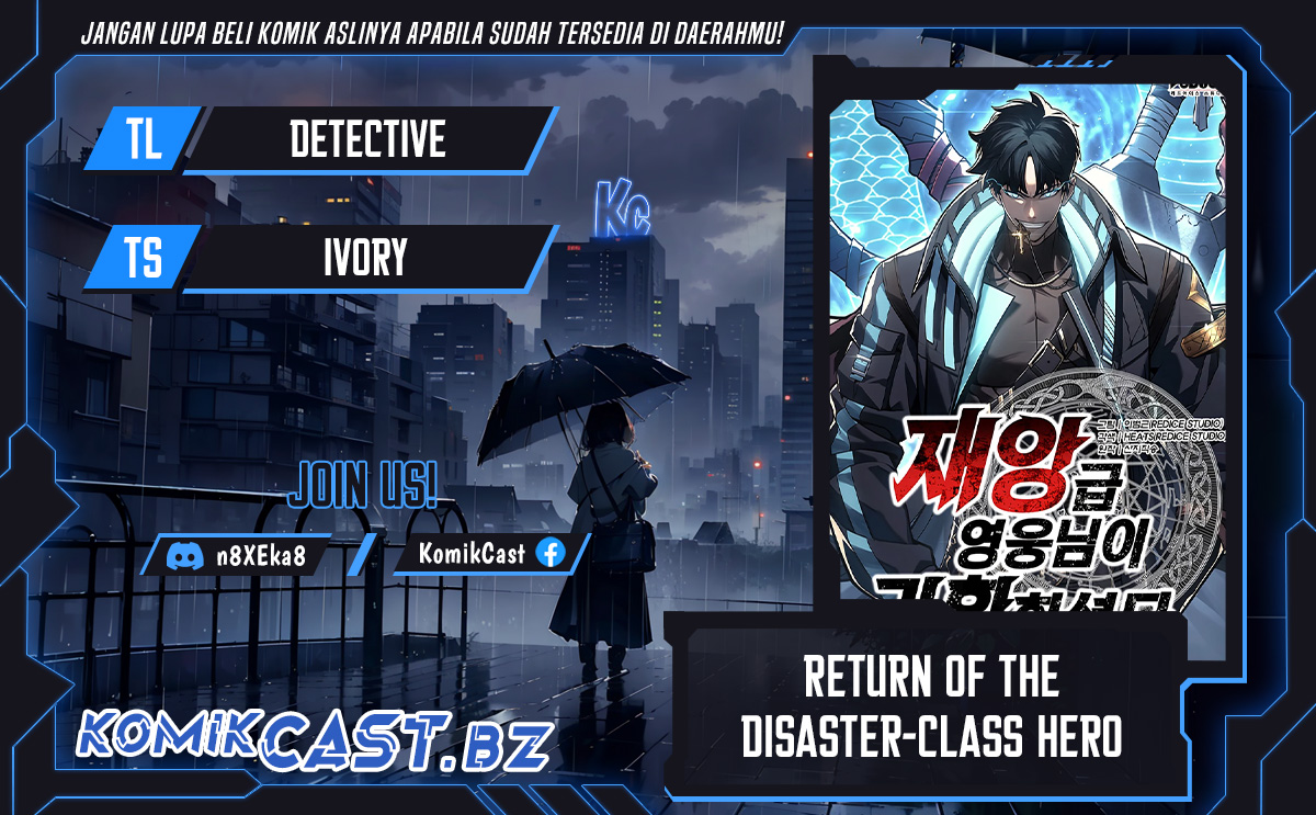 A Disaster-class Hero Has Returned Chapter 107