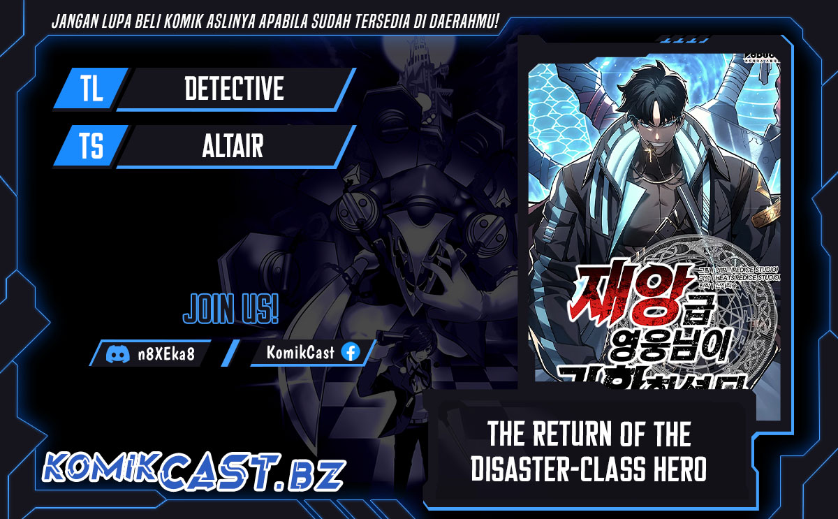 A Disaster-class Hero Has Returned Chapter 108