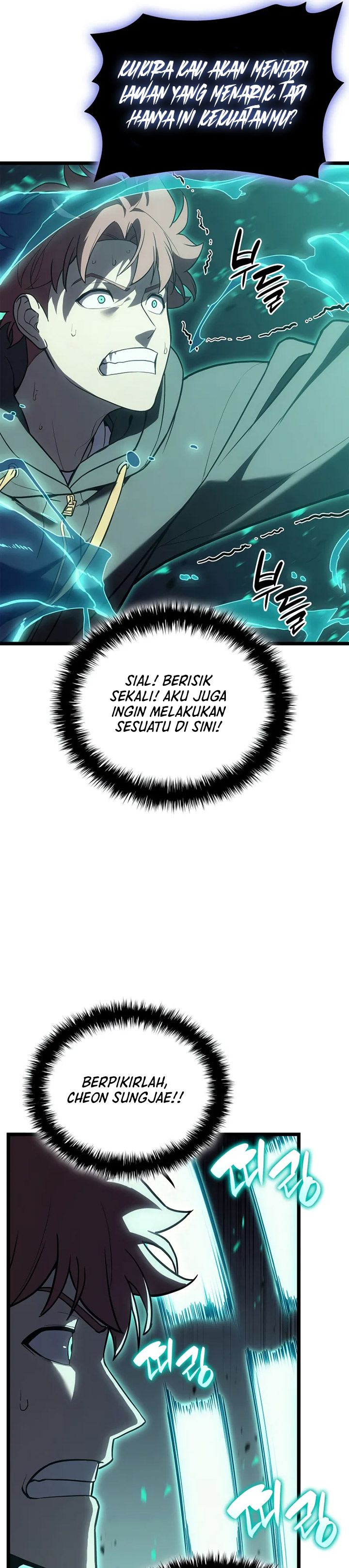 A Disaster-class Hero Has Returned Chapter 109