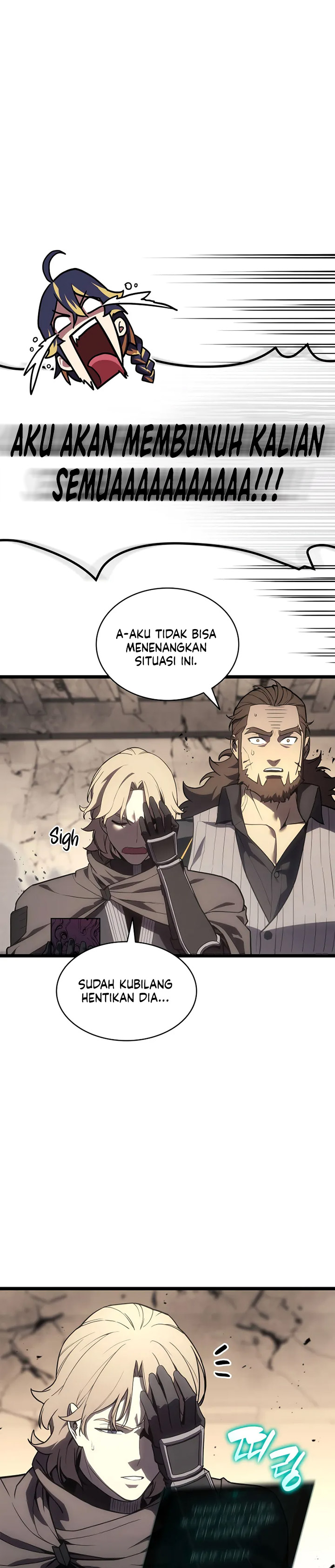 A Disaster-class Hero Has Returned Chapter 109