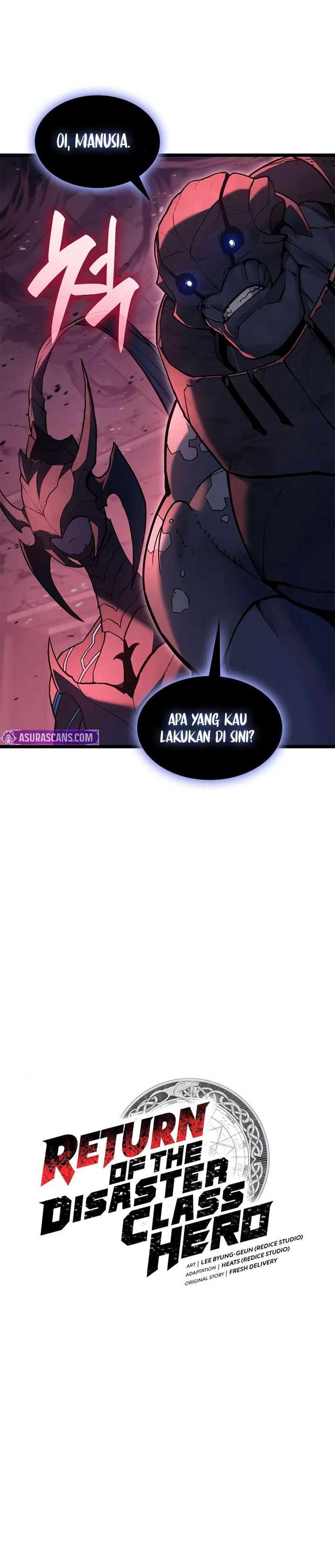 A Disaster-class Hero Has Returned Chapter 109