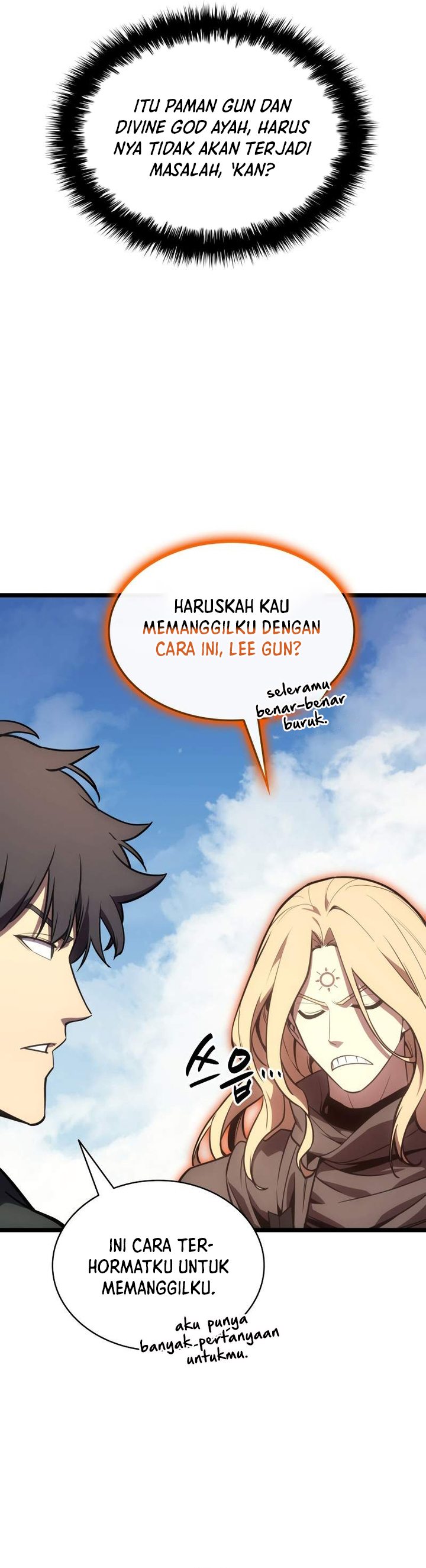 A Disaster-class Hero Has Returned Chapter 119