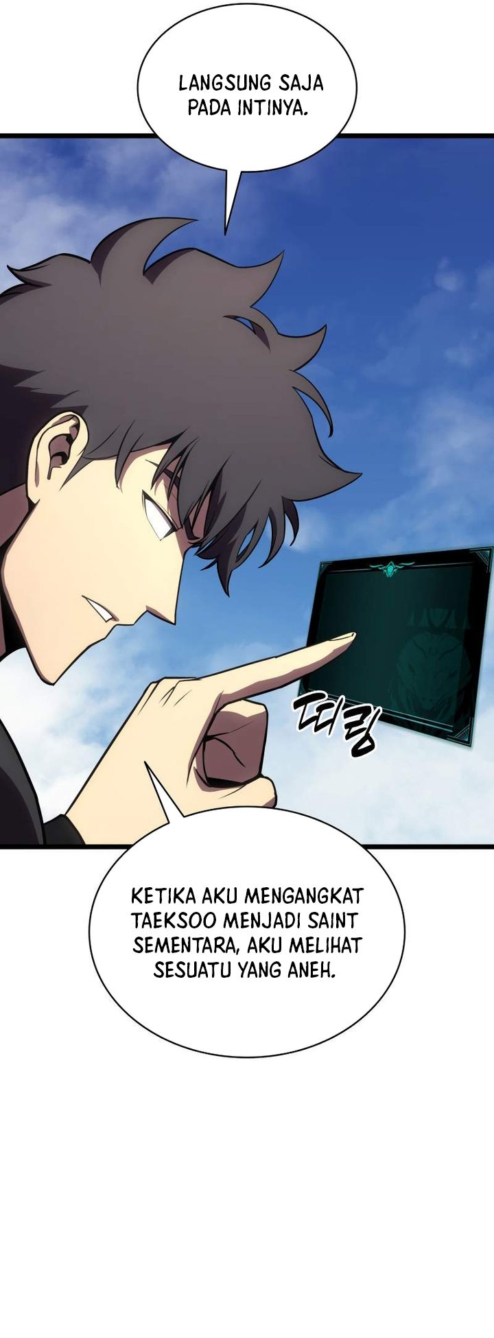 A Disaster-class Hero Has Returned Chapter 119