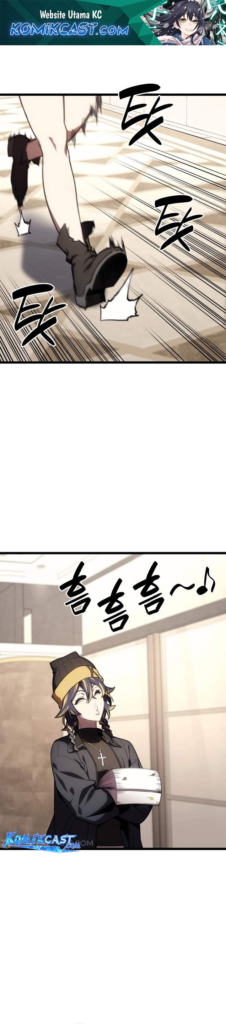 A Disaster-class Hero Has Returned Chapter 119