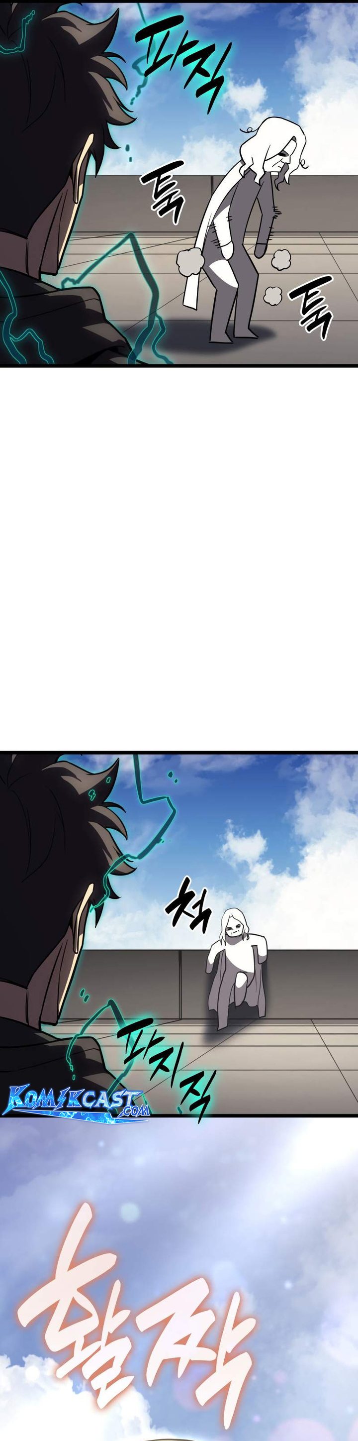 A Disaster-class Hero Has Returned Chapter 119