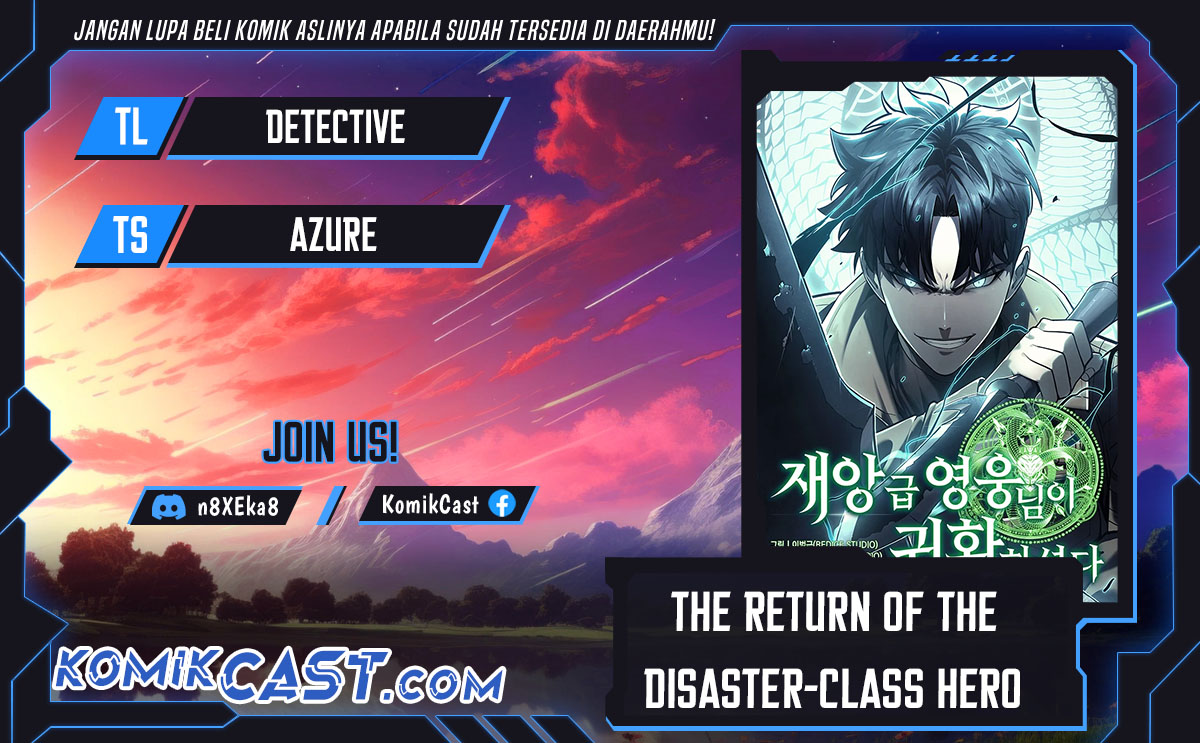 A Disaster-class Hero Has Returned Chapter 122