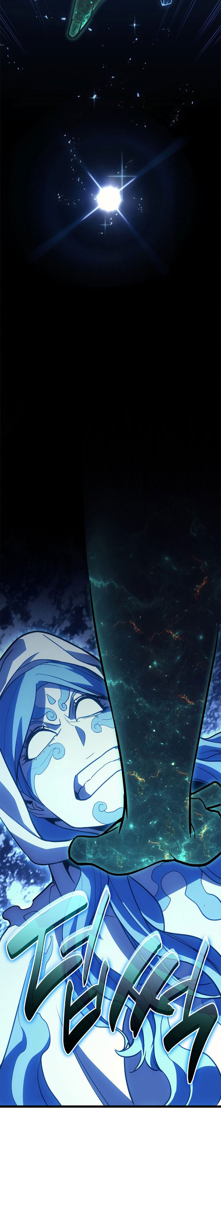A Disaster-class Hero Has Returned Chapter 122