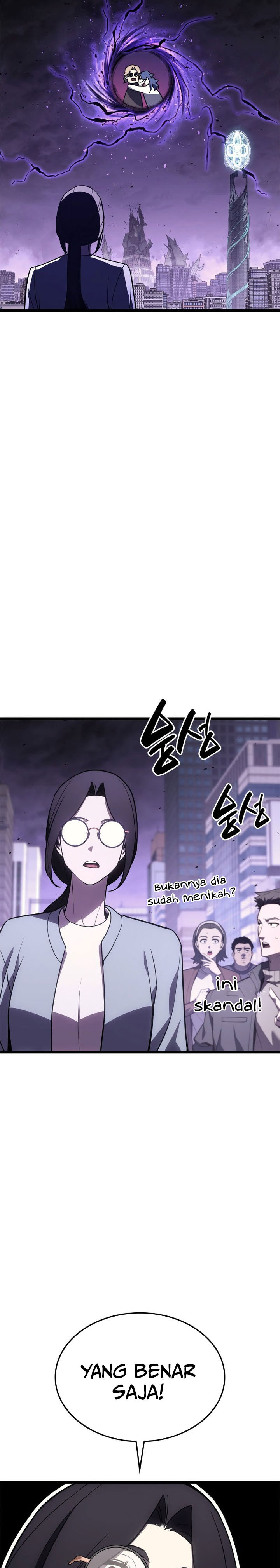 A Disaster-class Hero Has Returned Chapter 122