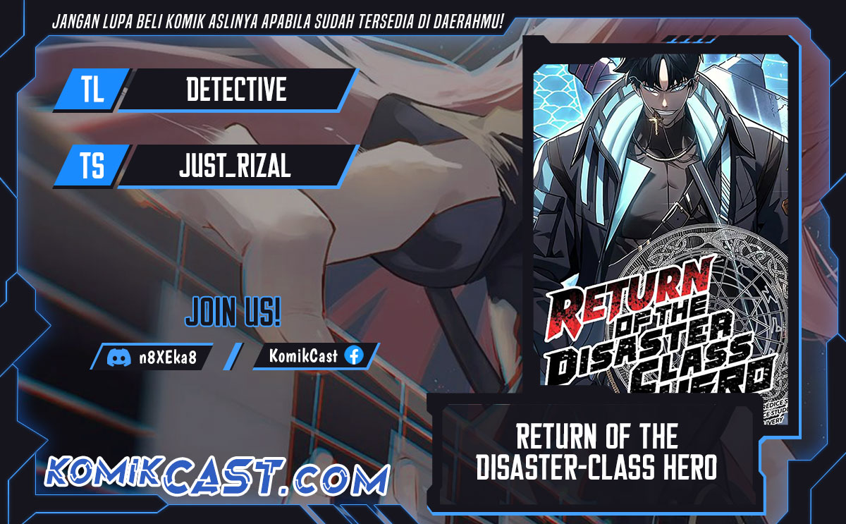 A Disaster-class Hero Has Returned Chapter 123