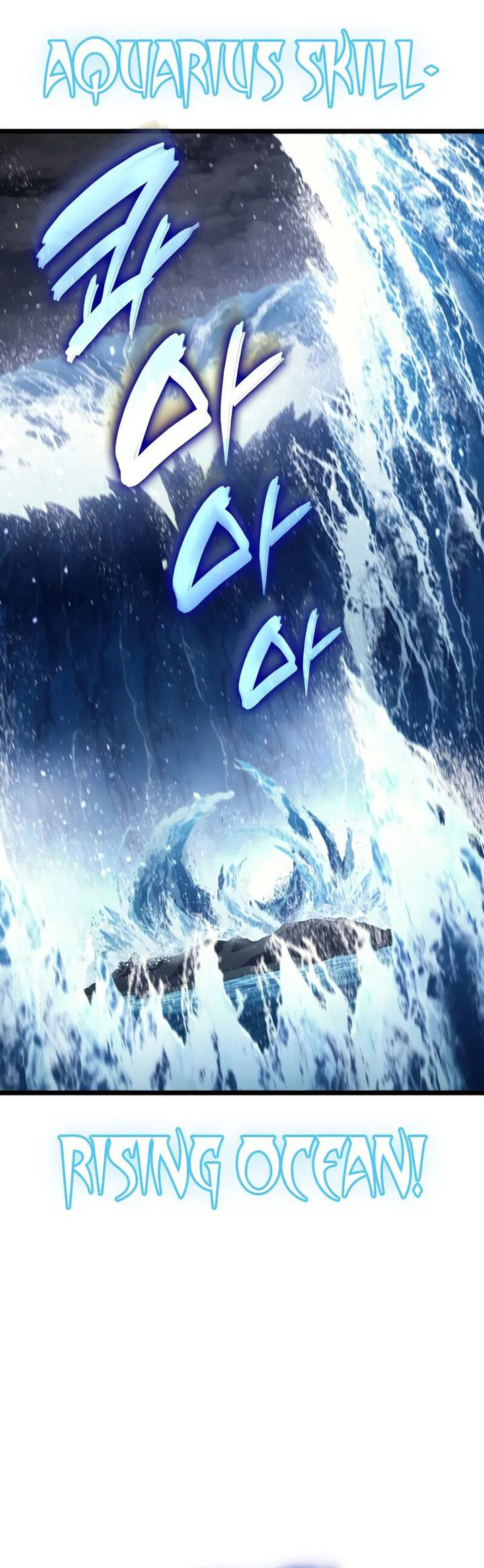 A Disaster-class Hero Has Returned Chapter 123