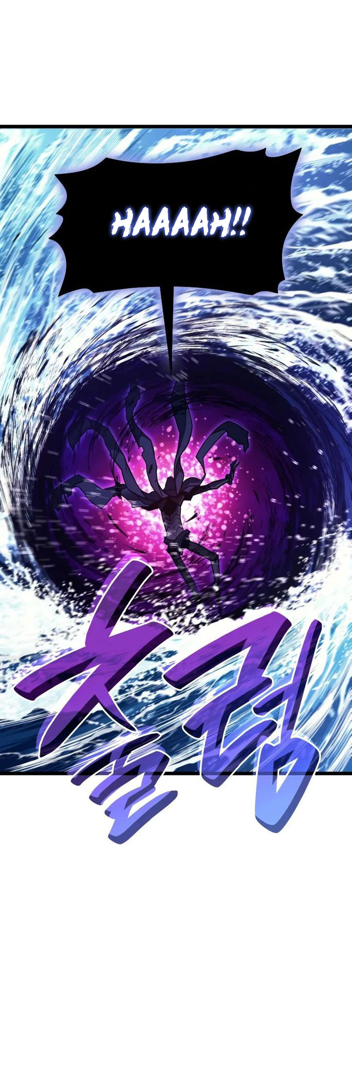 A Disaster-class Hero Has Returned Chapter 123