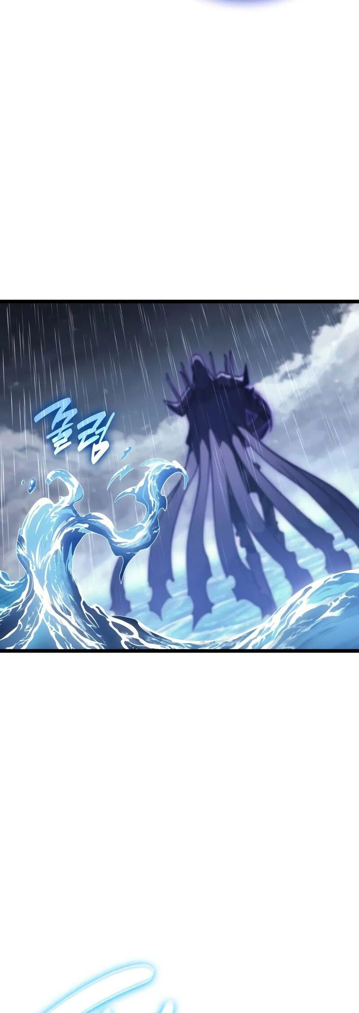 A Disaster-class Hero Has Returned Chapter 123
