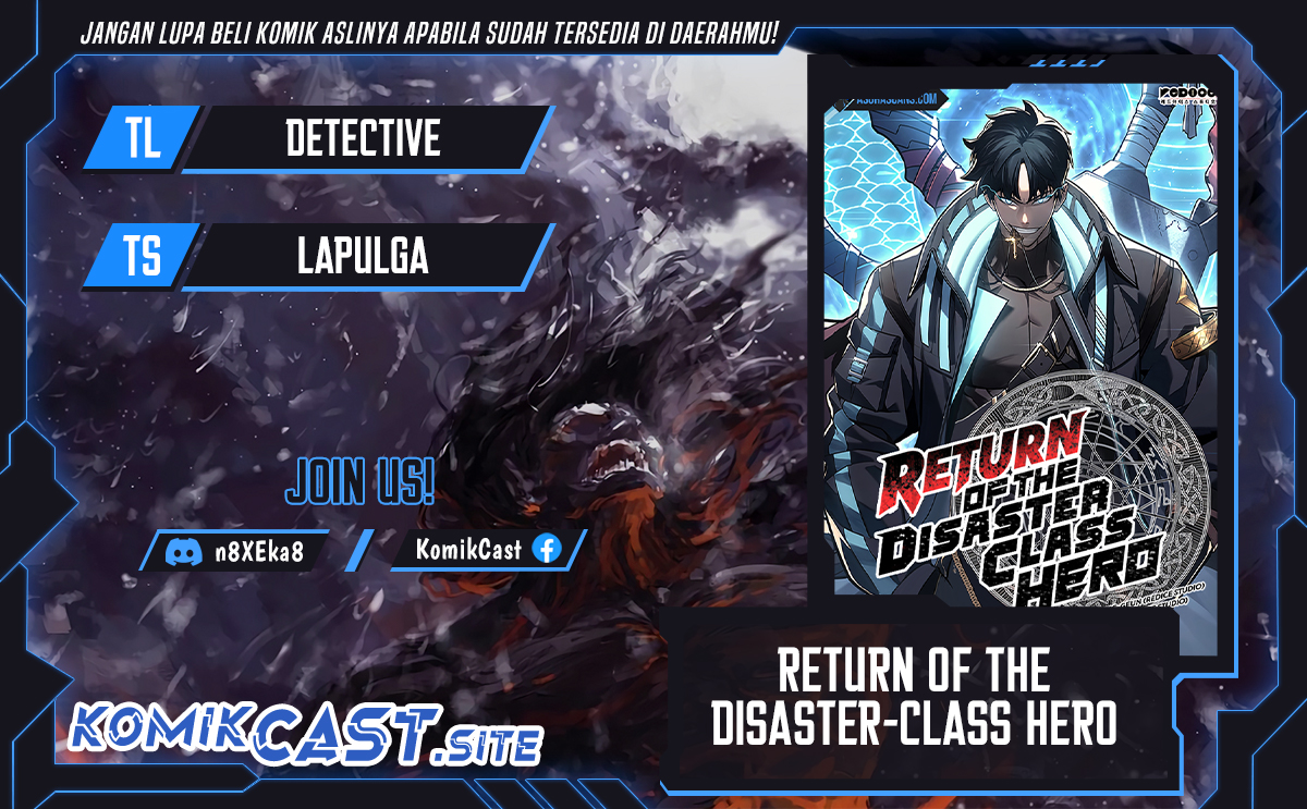 A Disaster-class Hero Has Returned Chapter 64