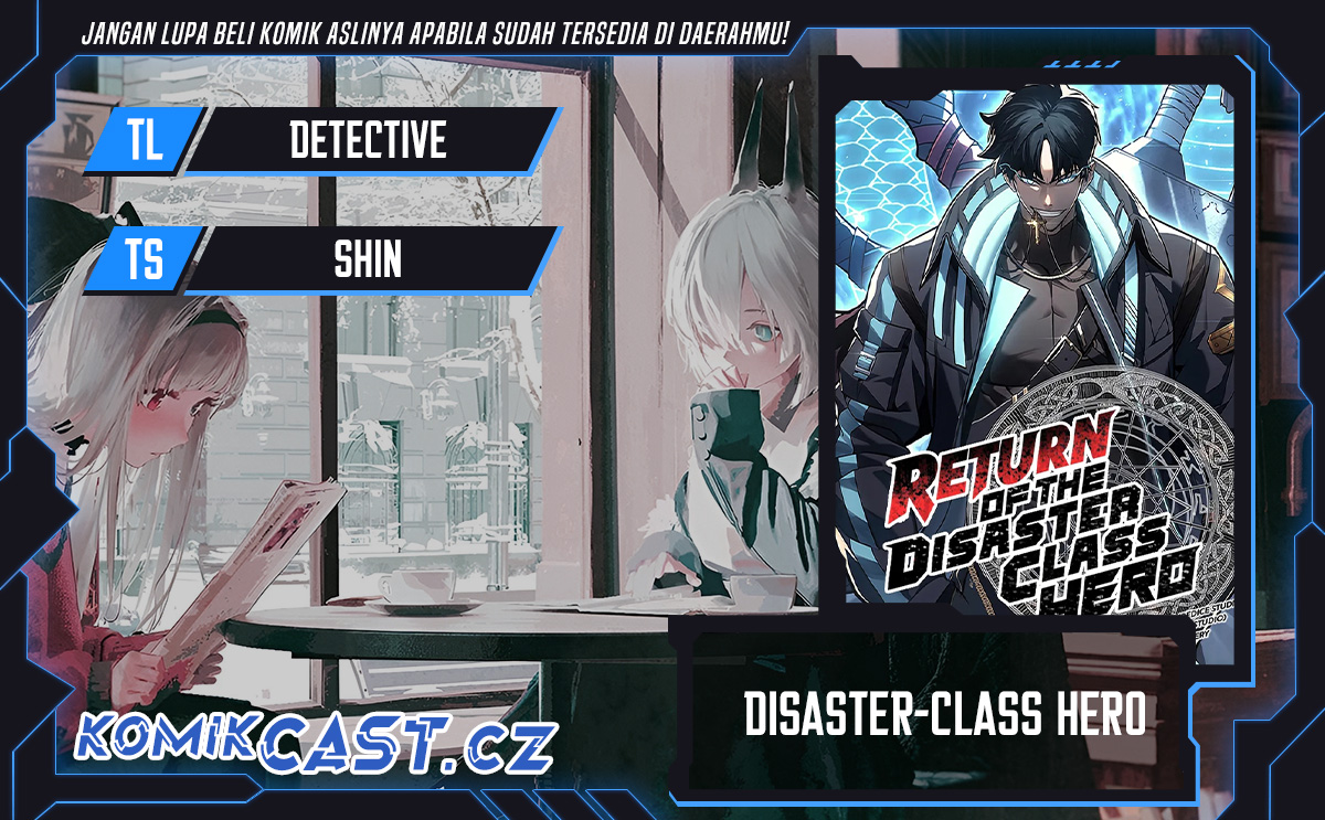 A Disaster-class Hero Has Returned Chapter 96