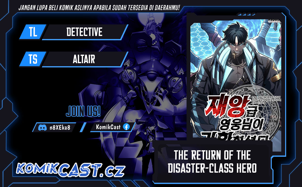 A Disaster-class Hero Has Returned Chapter 97