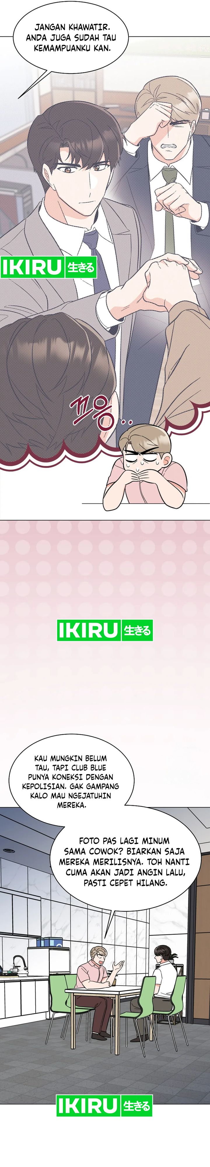 1st Year Max Level Manager Chapter 143