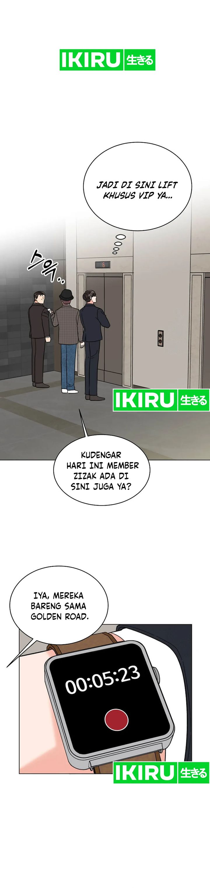 1st Year Max Level Manager Chapter 143