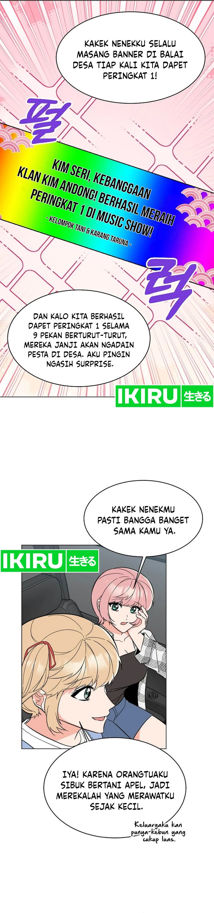 1st Year Max Level Manager Chapter 143