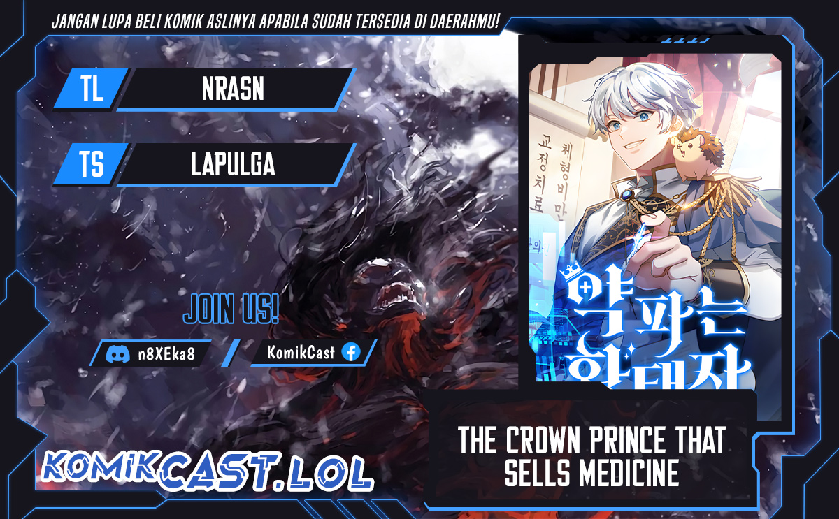 The Crown Prince That Sells Medicine Chapter 1