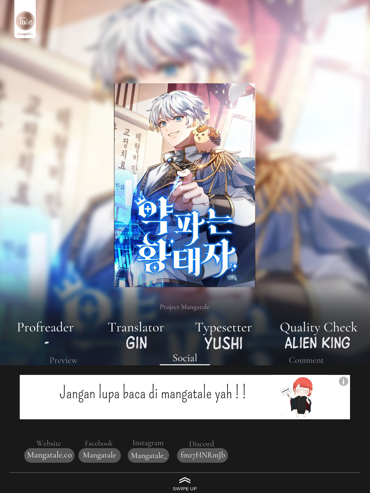 The Crown Prince That Sells Medicine Chapter 41