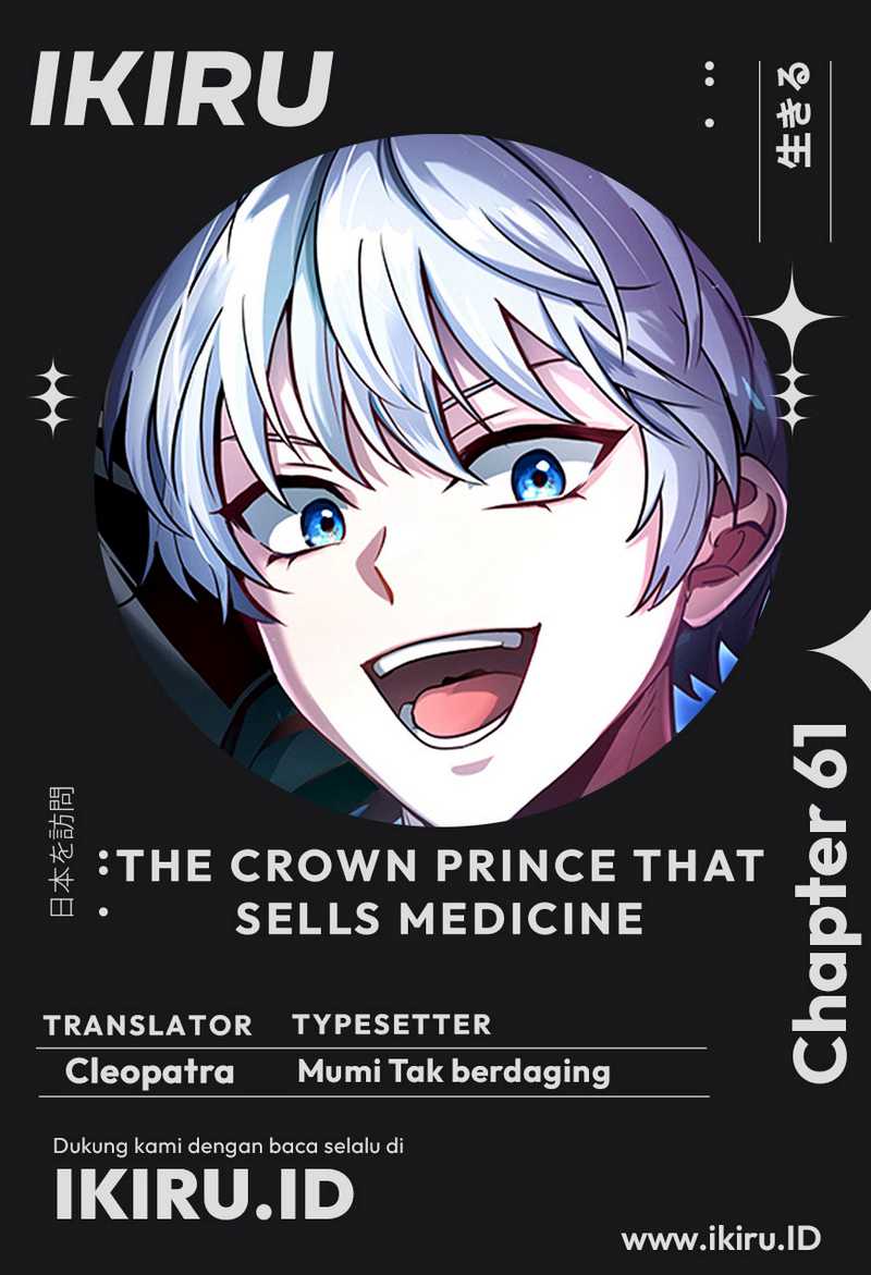 The Crown Prince That Sells Medicine Chapter 61