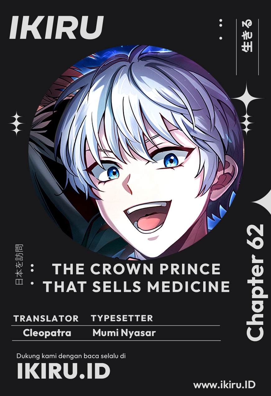 The Crown Prince That Sells Medicine Chapter 62