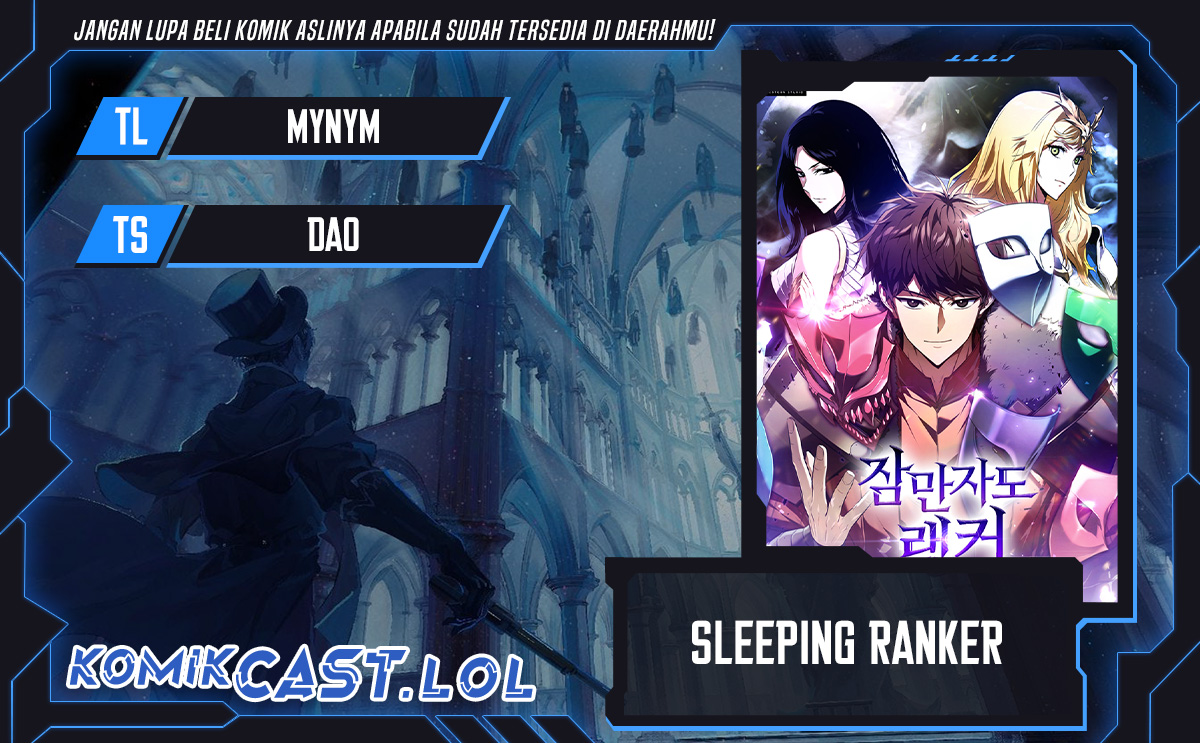 Sleeping Ranker Chapter 107