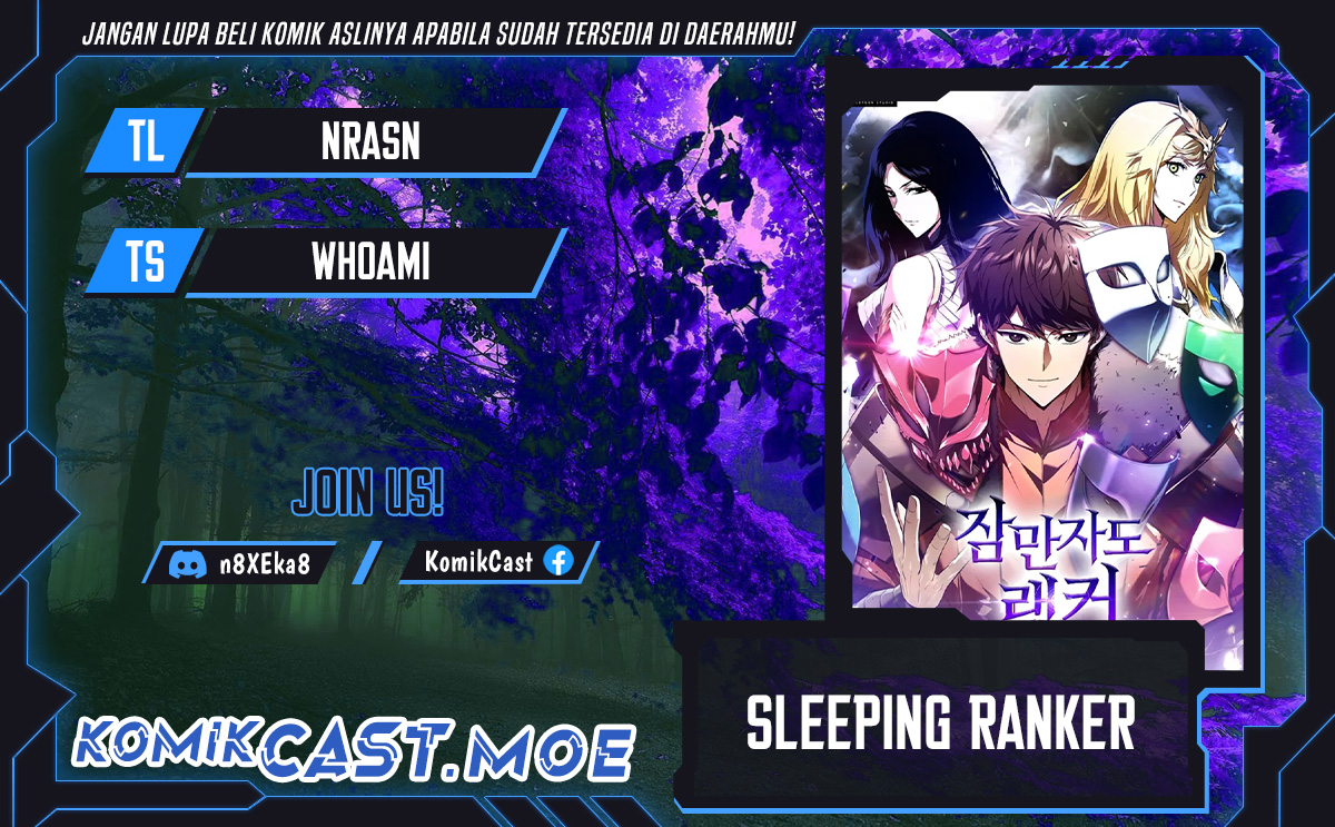 Sleeping Ranker Chapter 117