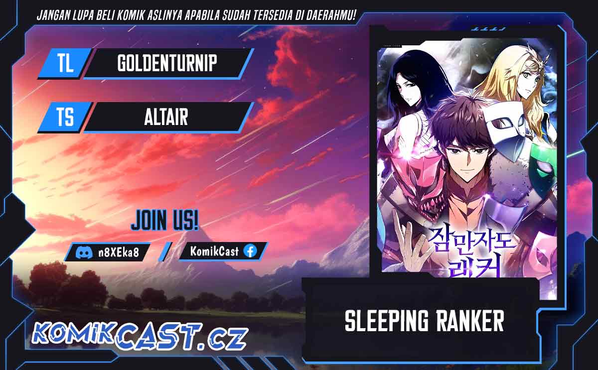 Sleeping Ranker Chapter 125