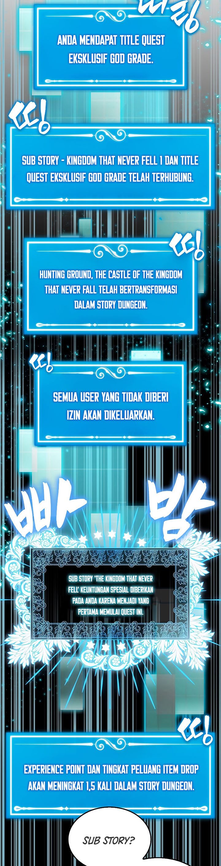 Sleeping Ranker Chapter 64