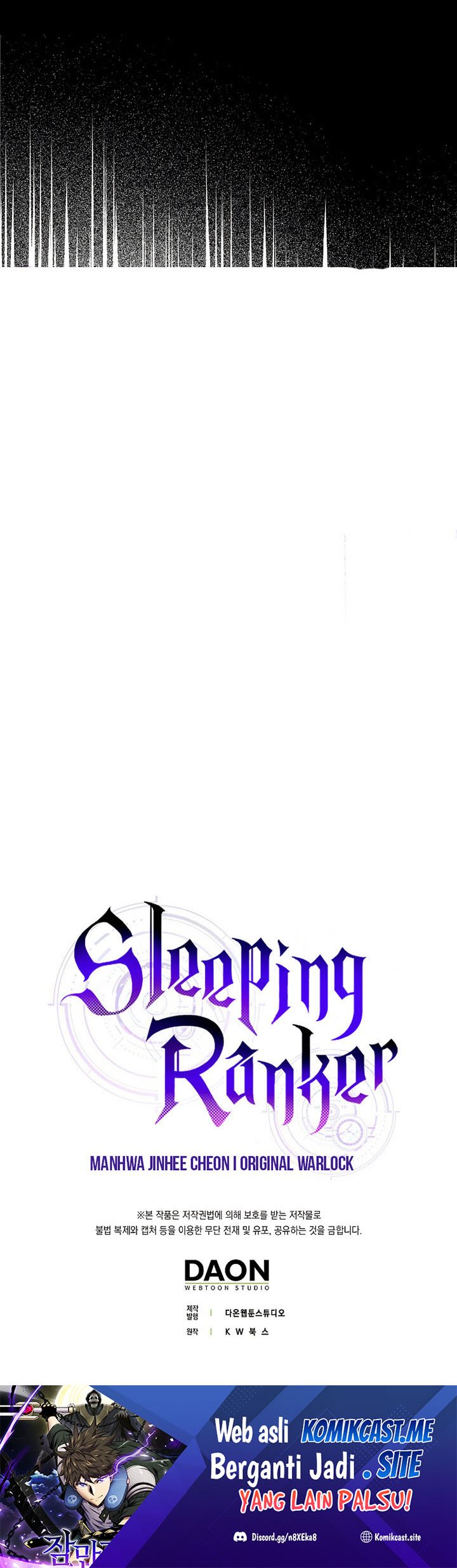 Sleeping Ranker Chapter 64