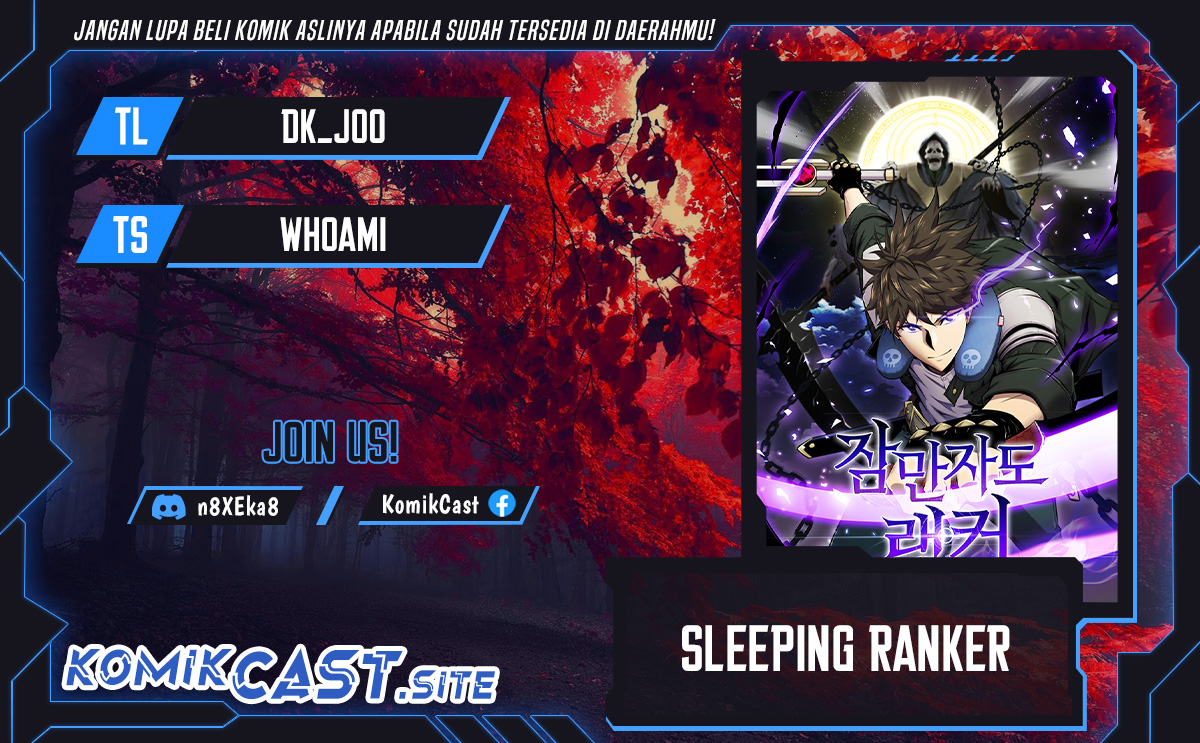 Sleeping Ranker Chapter 66