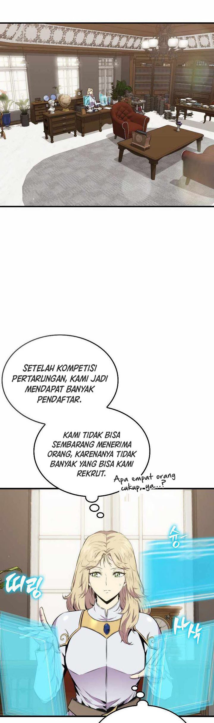 Sleeping Ranker Chapter 67