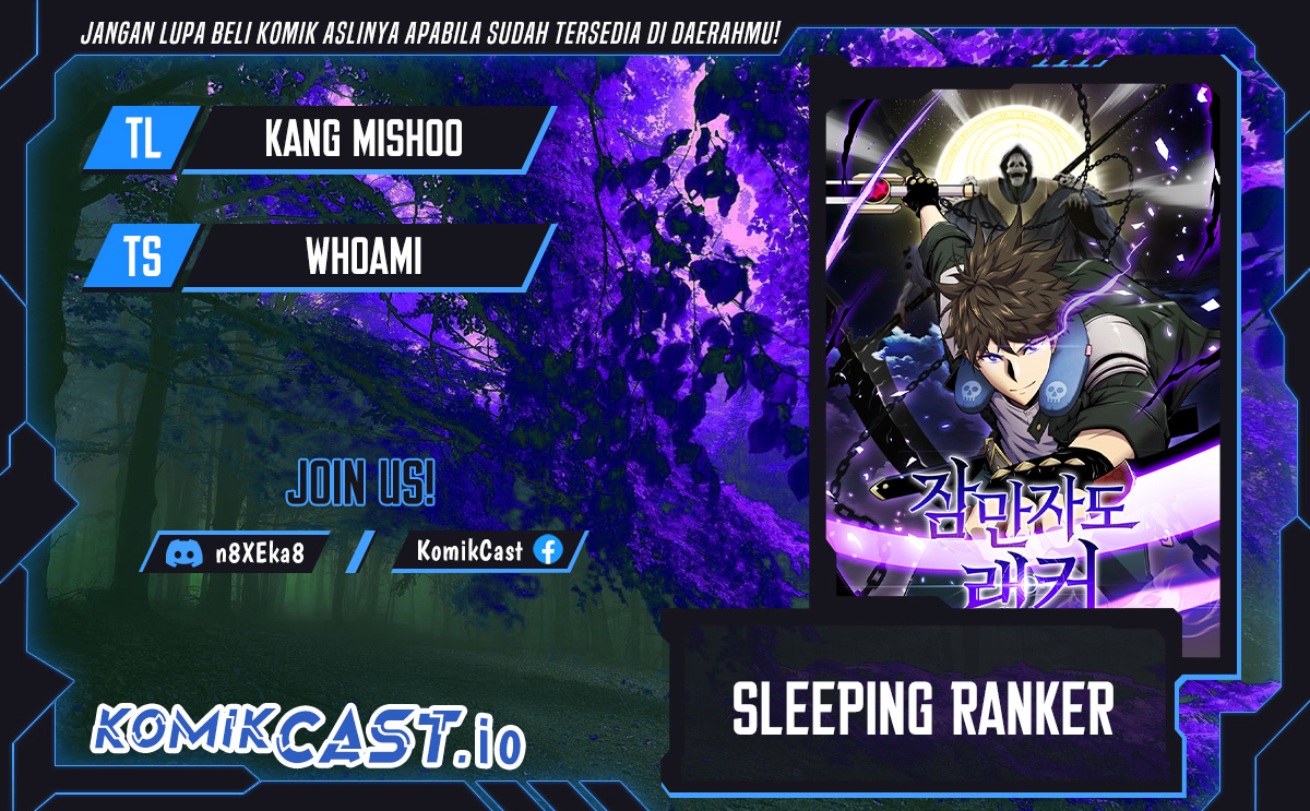 Sleeping Ranker Chapter 70