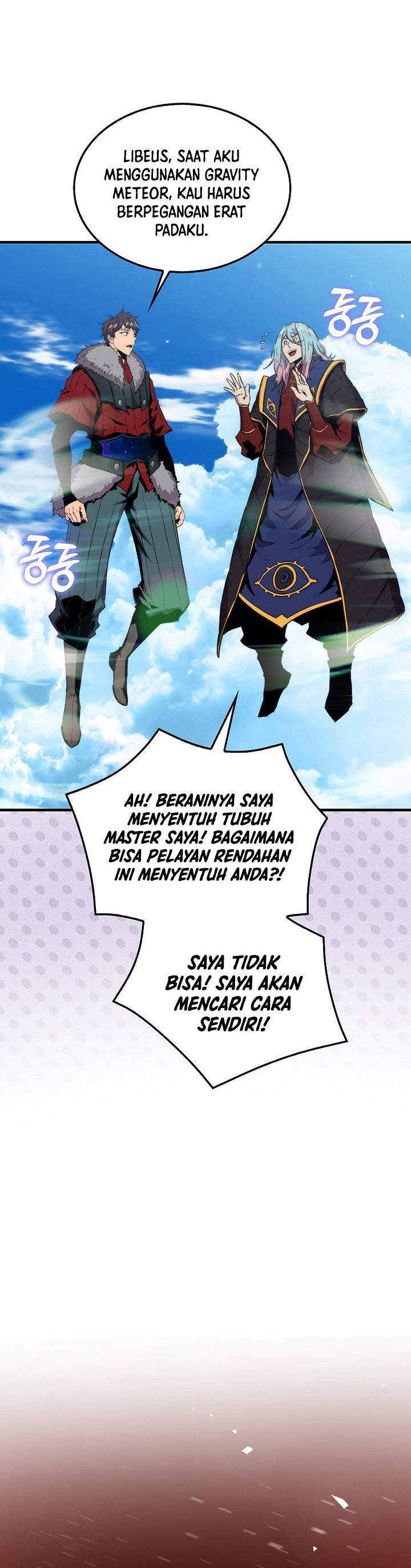 Sleeping Ranker Chapter 70