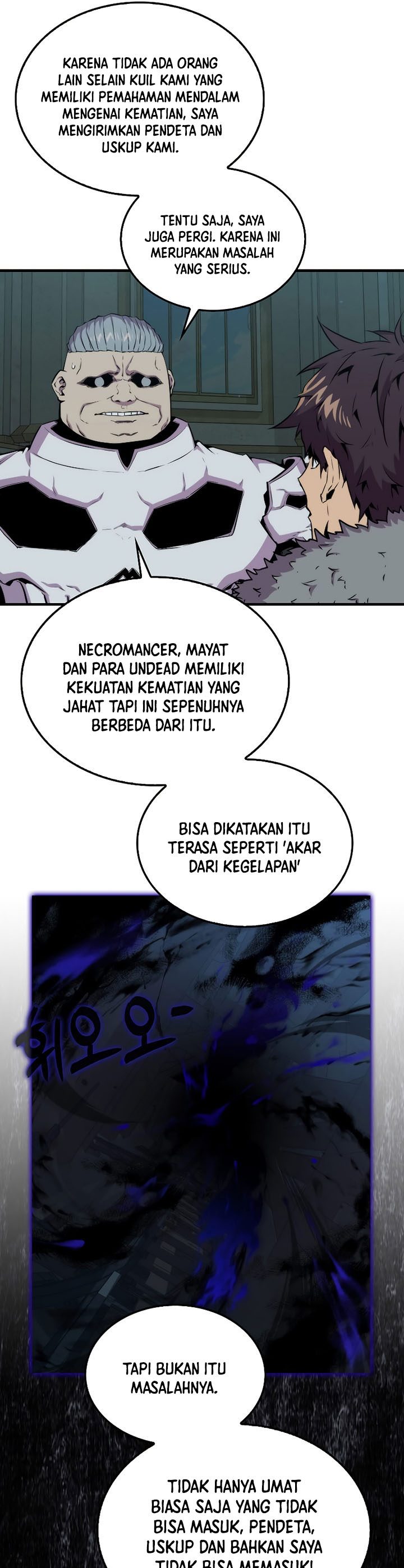 Sleeping Ranker Chapter 71