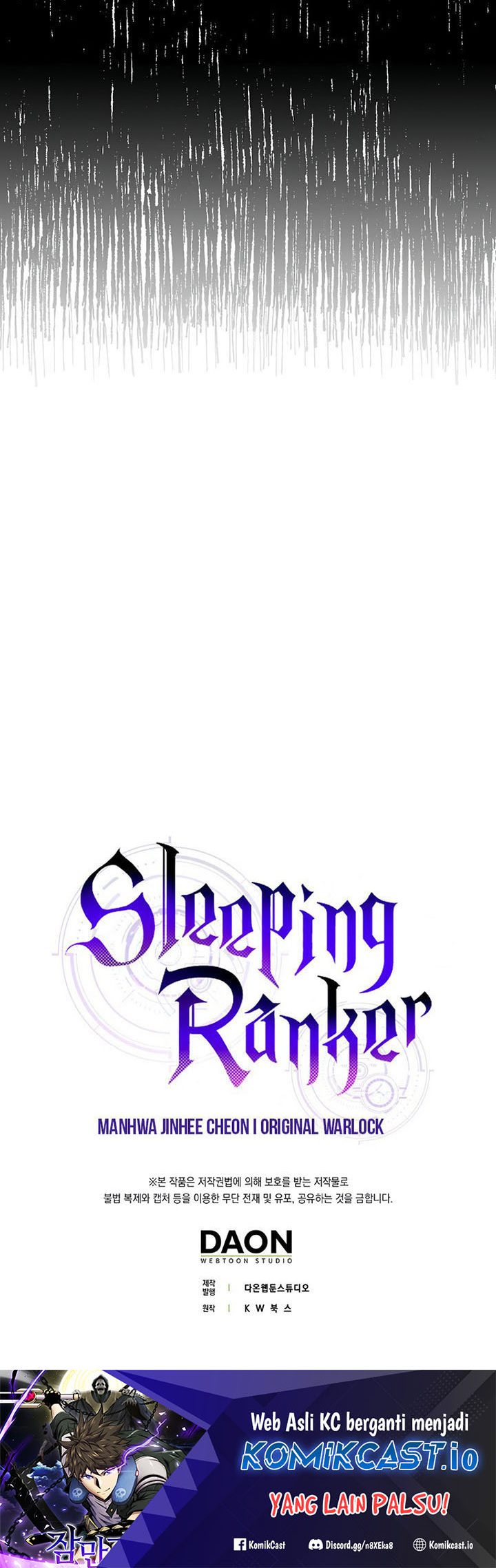 Sleeping Ranker Chapter 72