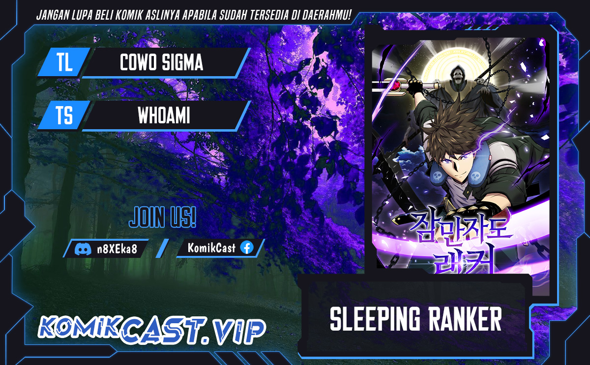 Sleeping Ranker Chapter 75