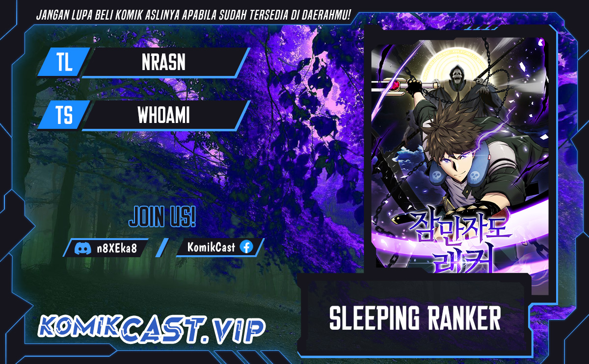 Sleeping Ranker Chapter 76