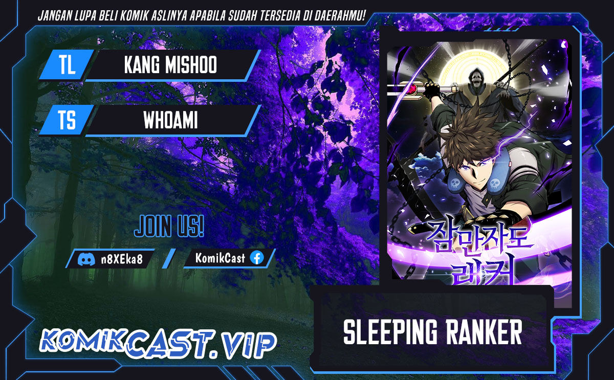 Sleeping Ranker Chapter 78