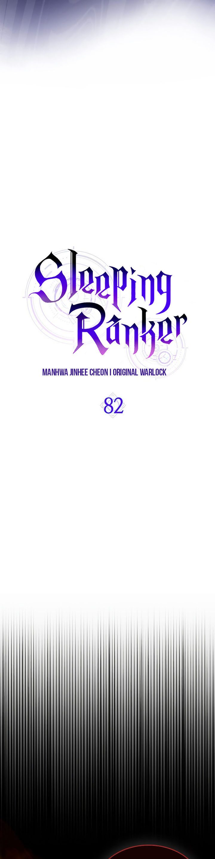 Sleeping Ranker Chapter 82