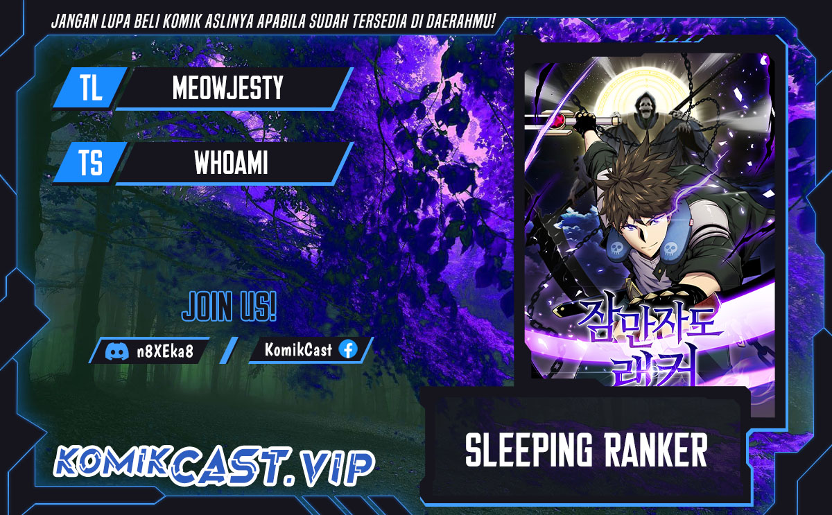 Sleeping Ranker Chapter 85