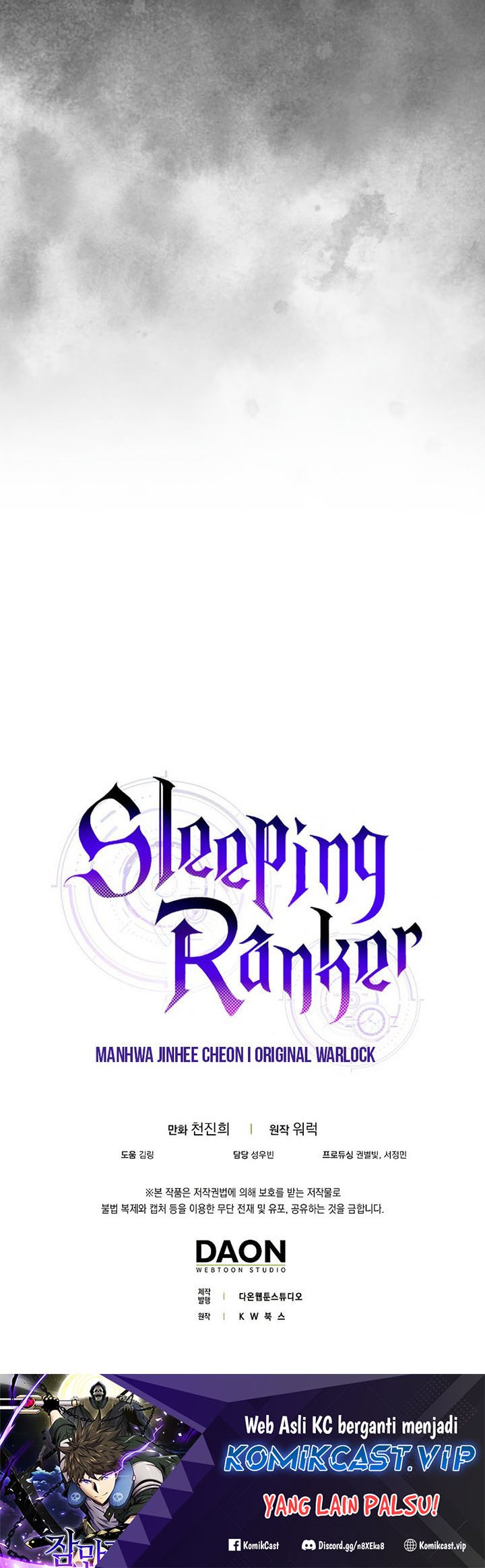 Sleeping Ranker Chapter 89