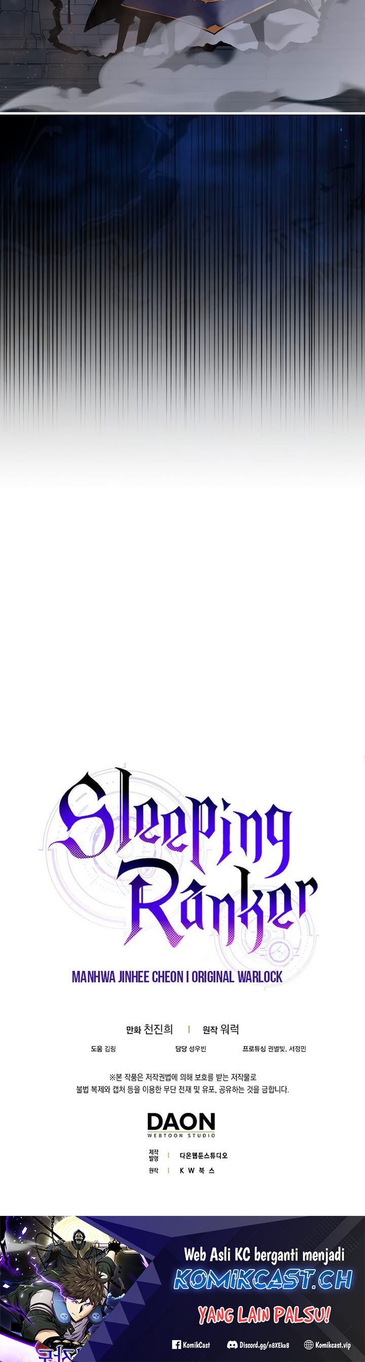 Sleeping Ranker Chapter 93