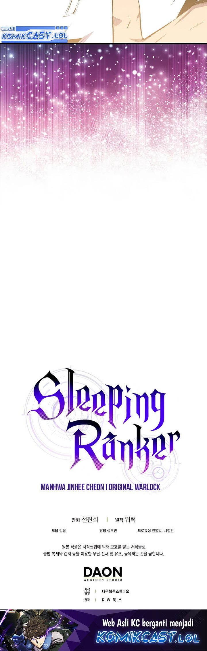 Sleeping Ranker Chapter 97