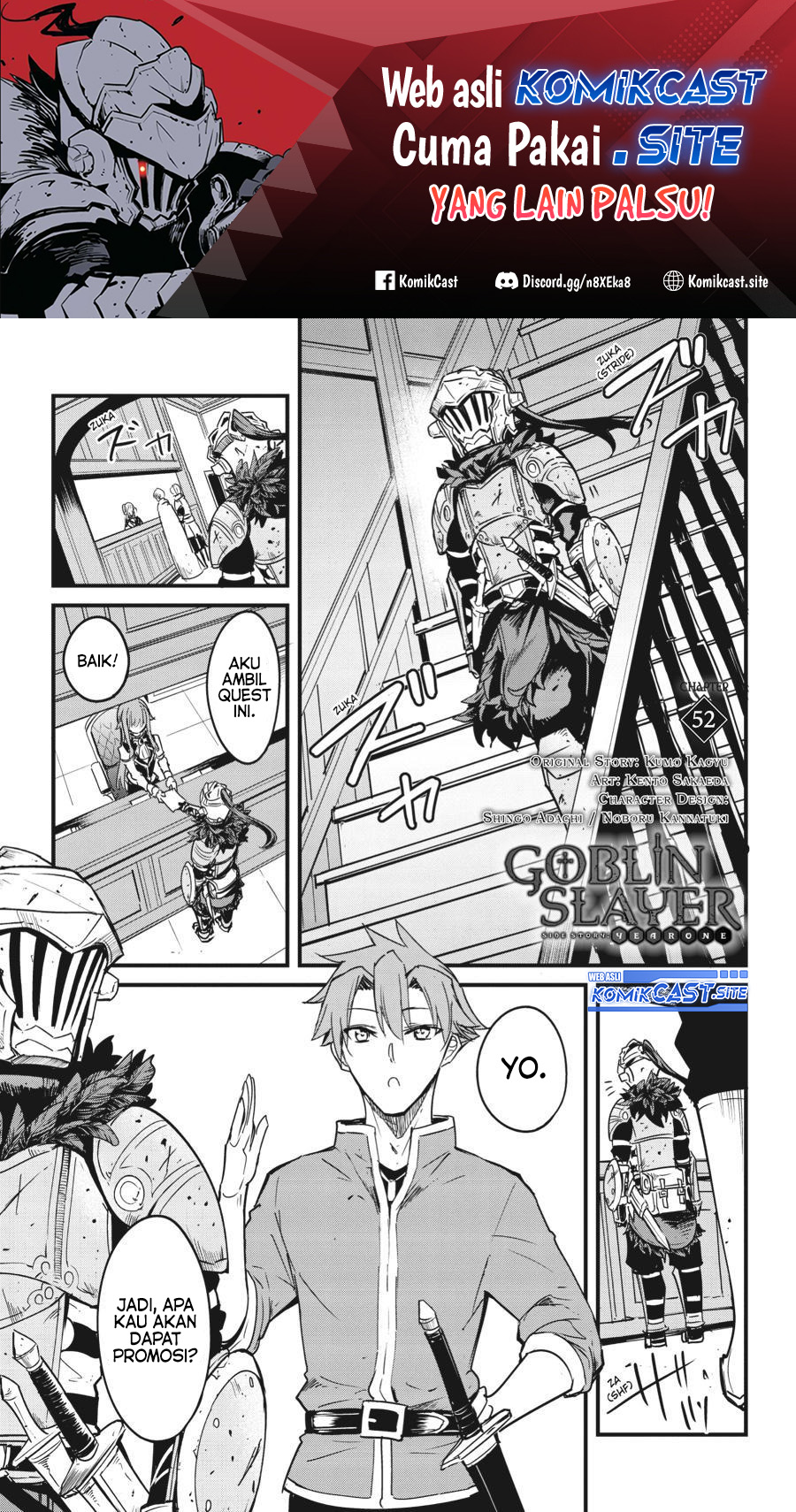 Goblin Slayer Side Story Year One Chapter 52