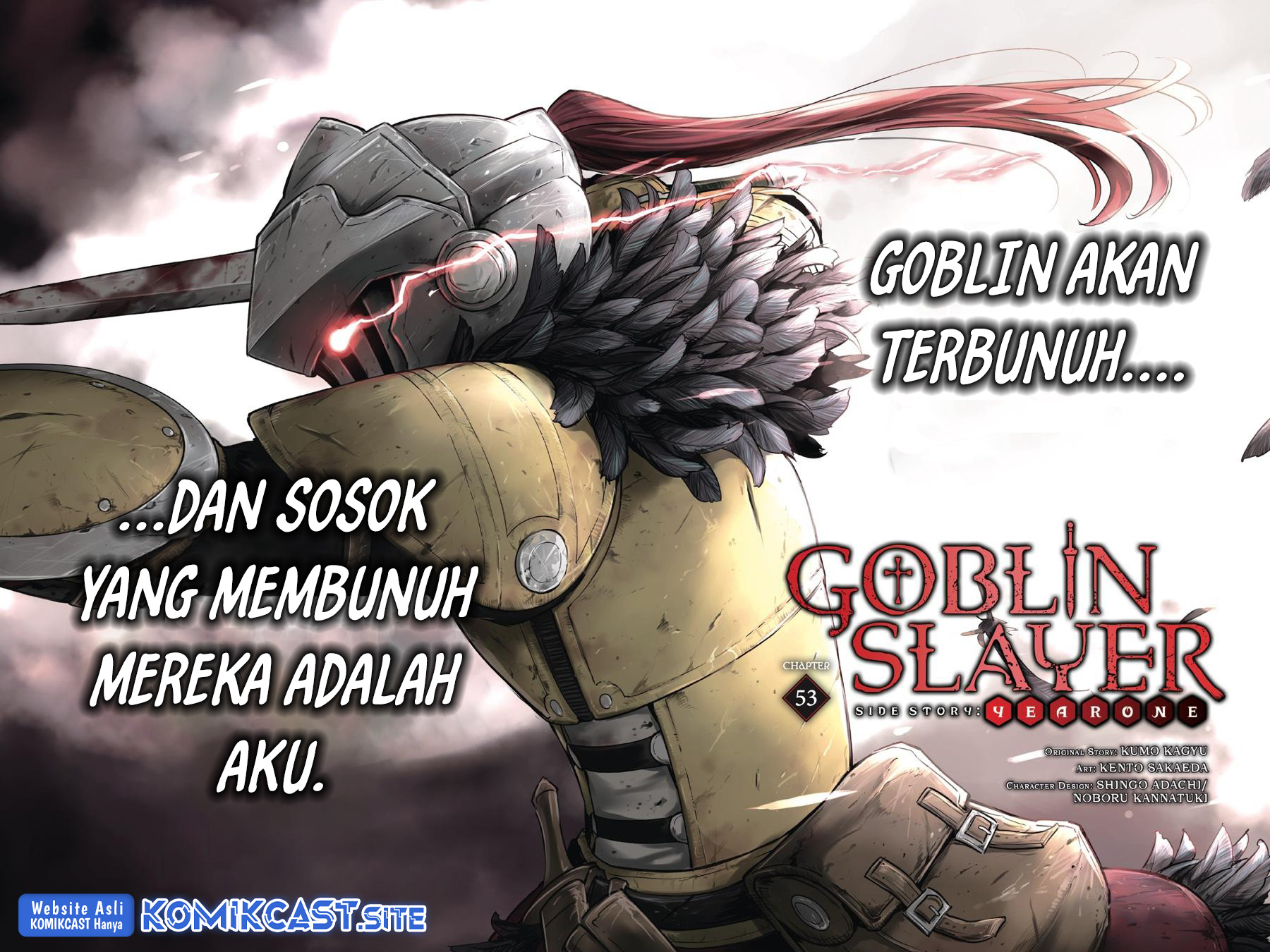 Goblin Slayer Side Story Year One Chapter 53