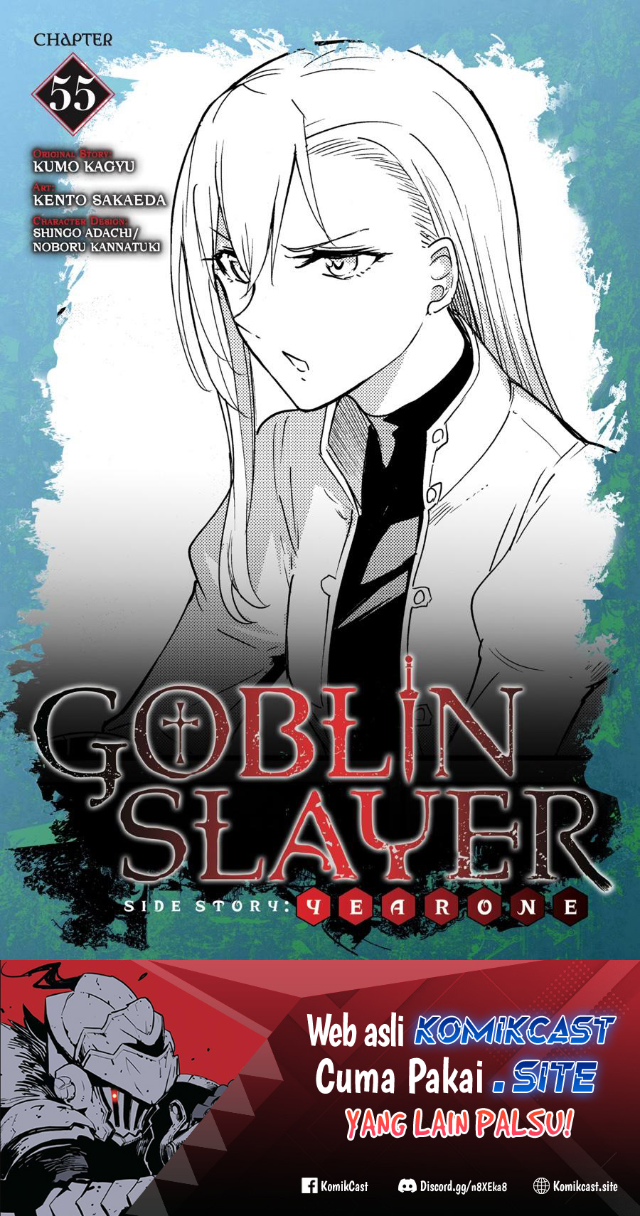 Goblin Slayer Side Story Year One Chapter 55
